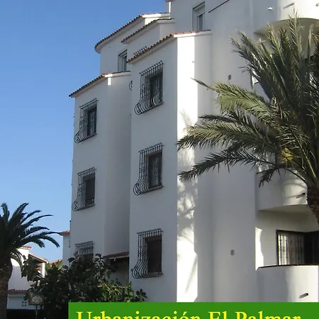 El Palmar - Appartement